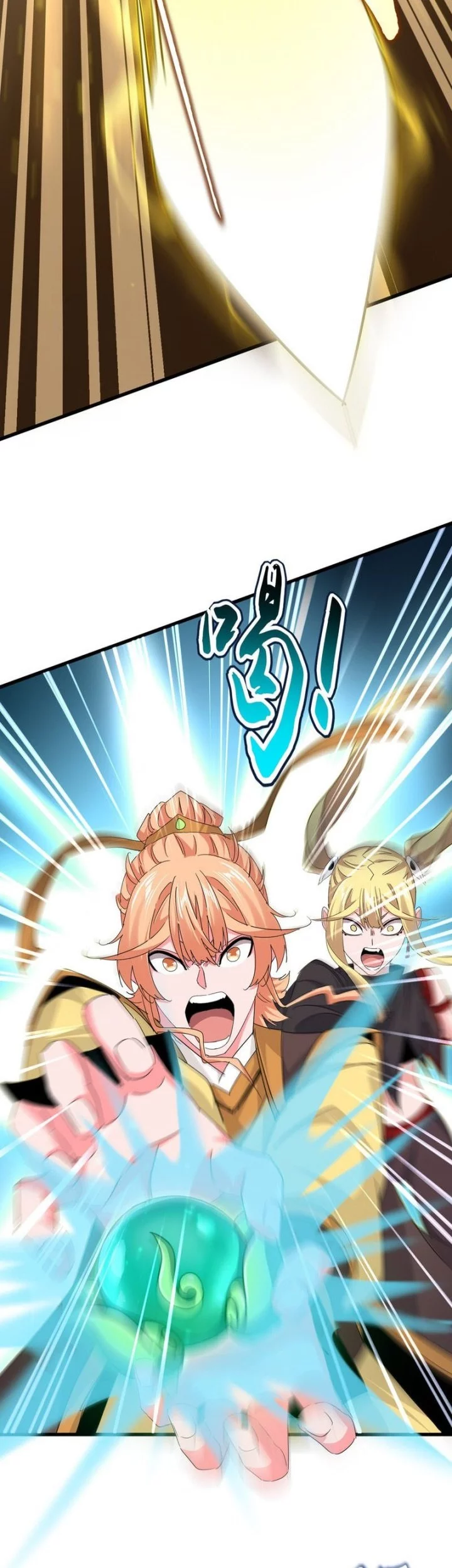 Magic Emperor Chapter 765 - halaman 15
