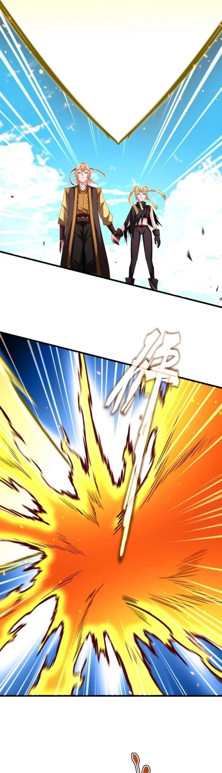Magic Emperor Chapter 765 - halaman 22