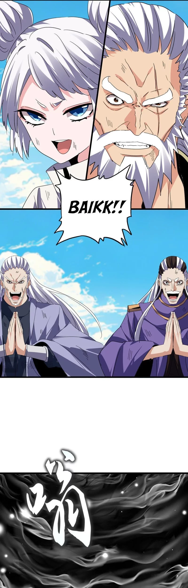 Magic Emperor Chapter 766 - halaman 18