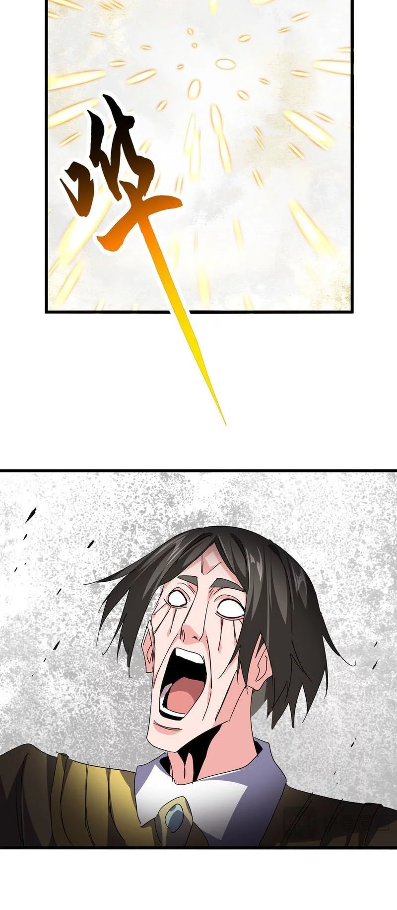 Magic Emperor Chapter 767 - halaman 13