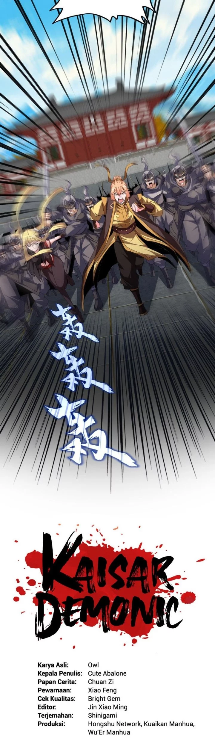 Magic Emperor Chapter 768 - halaman 3