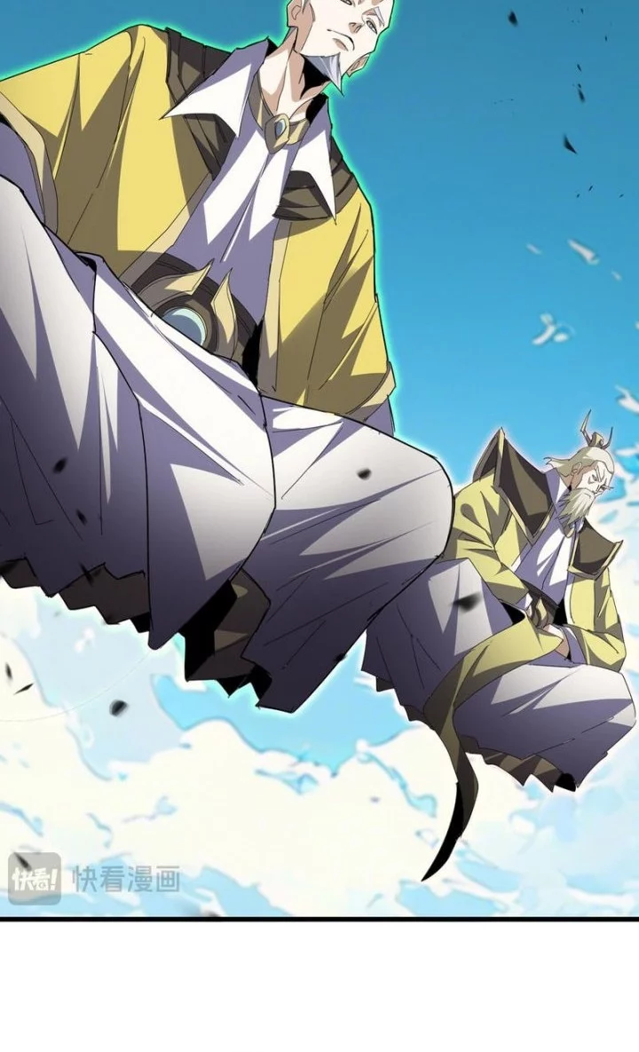 Magic Emperor Chapter 768 - halaman 9