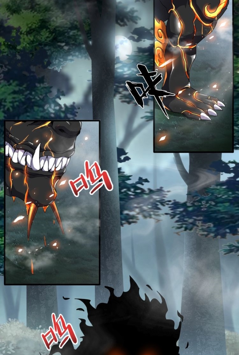 Magic Emperor Chapter 77 - halaman 43