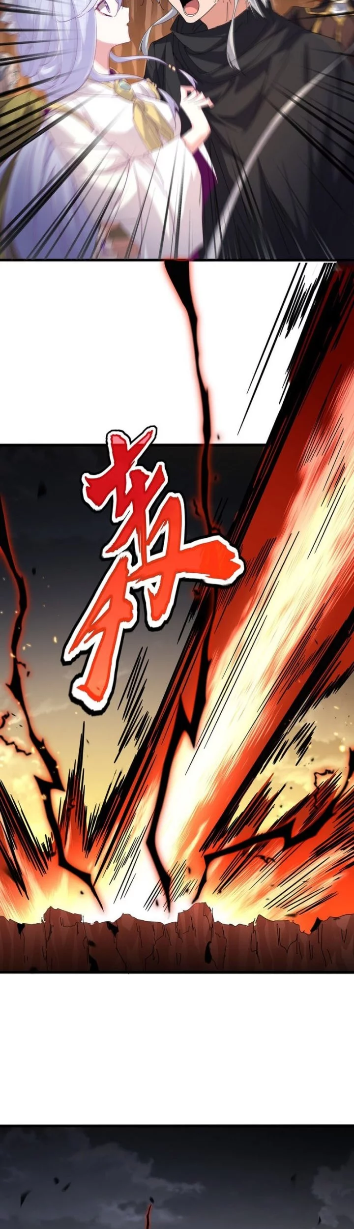 Magic Emperor Chapter 772 - halaman 19