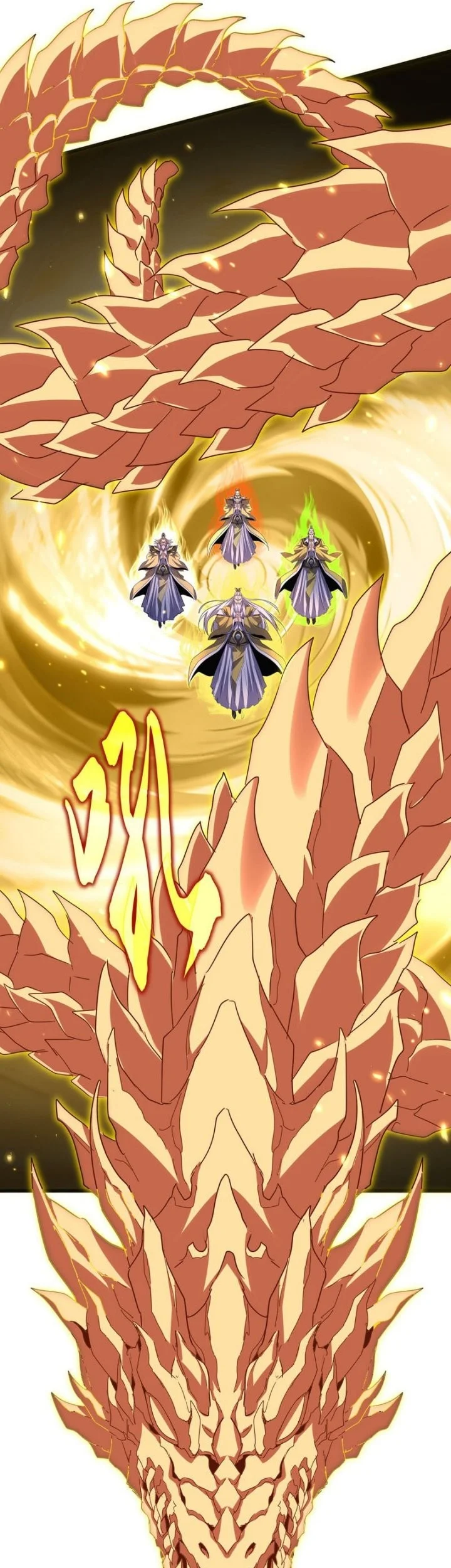 Magic Emperor Chapter 773 - halaman 10