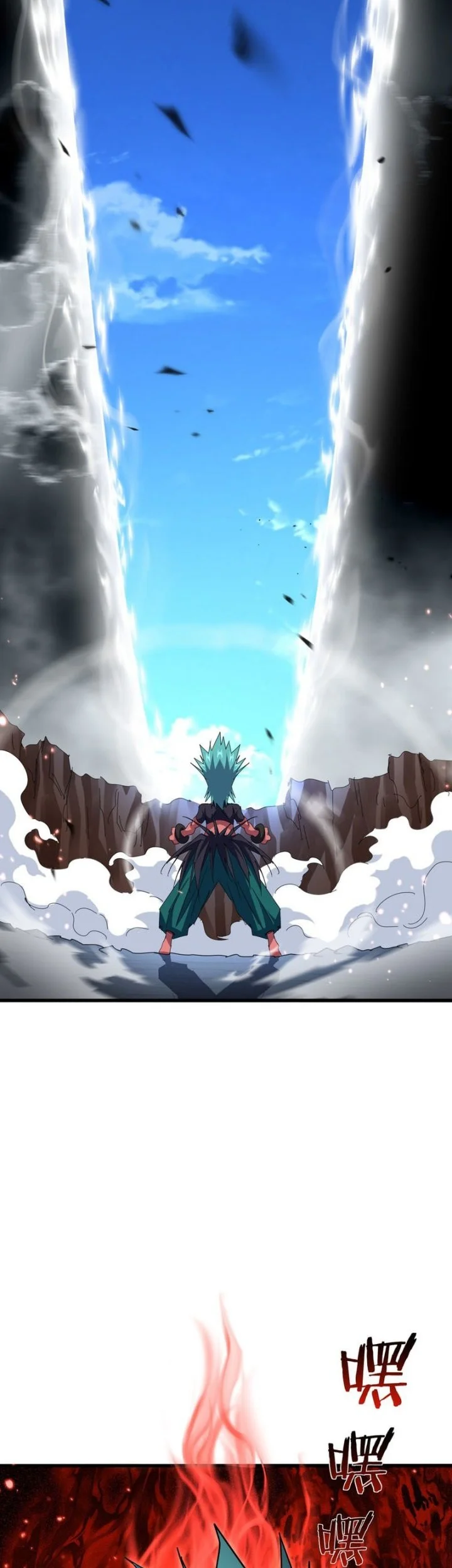 Magic Emperor Chapter 773 - halaman 23