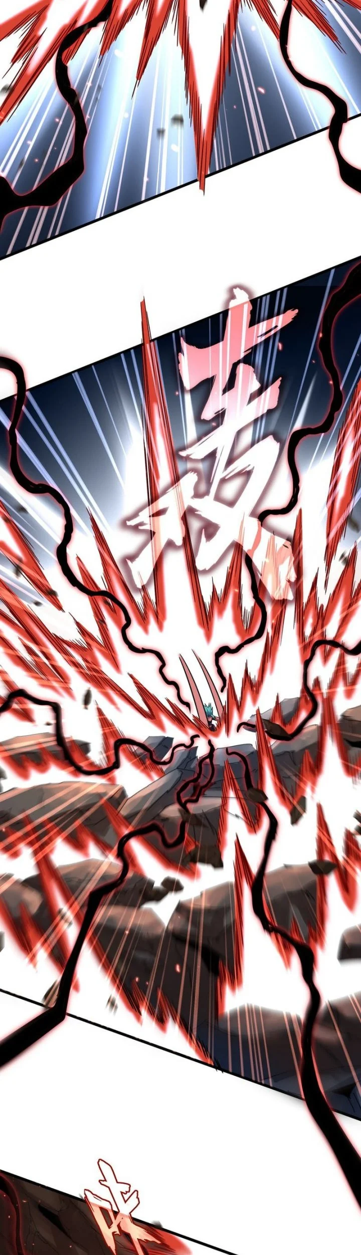 Magic Emperor Chapter 773 - halaman 27