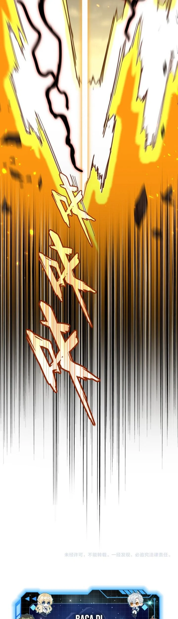 Magic Emperor Chapter 773 - halaman 34