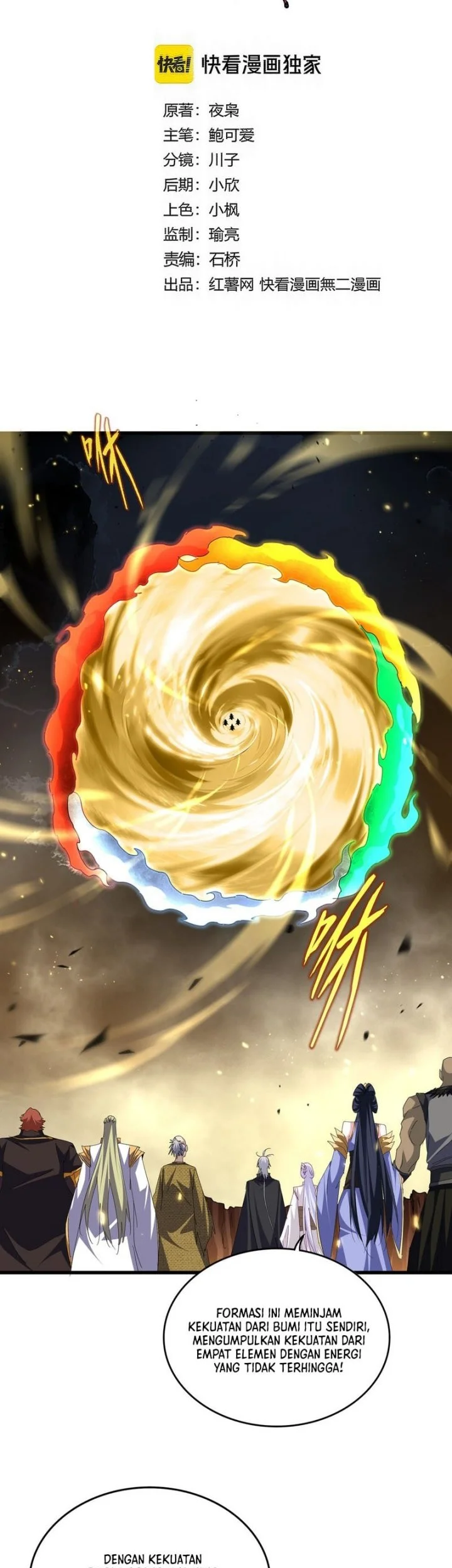 Magic Emperor Chapter 773 - halaman 4