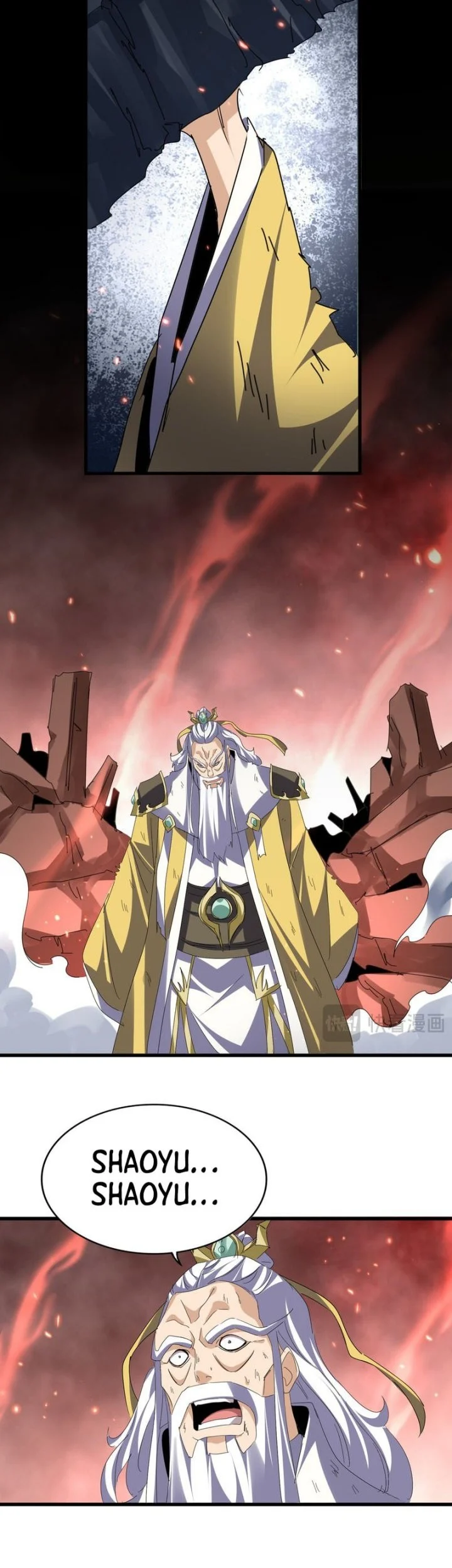 Magic Emperor Chapter 774 - halaman 16