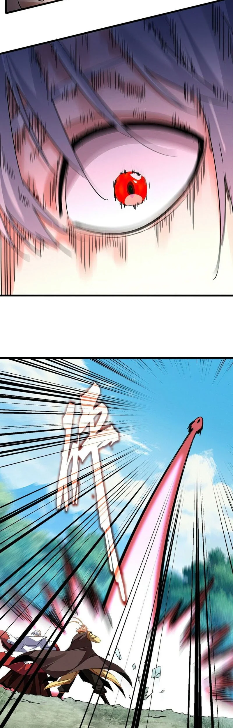 Magic Emperor Chapter 777 - halaman 15
