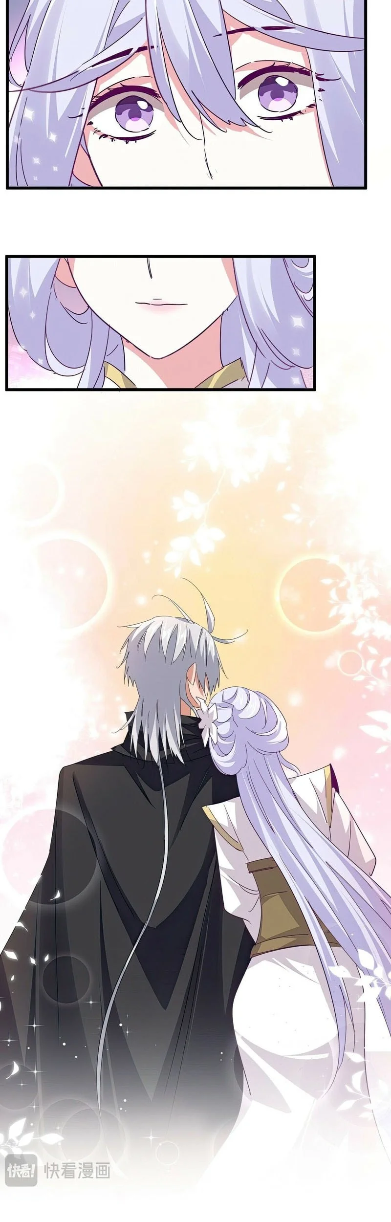 Magic Emperor Chapter 777 - halaman 8