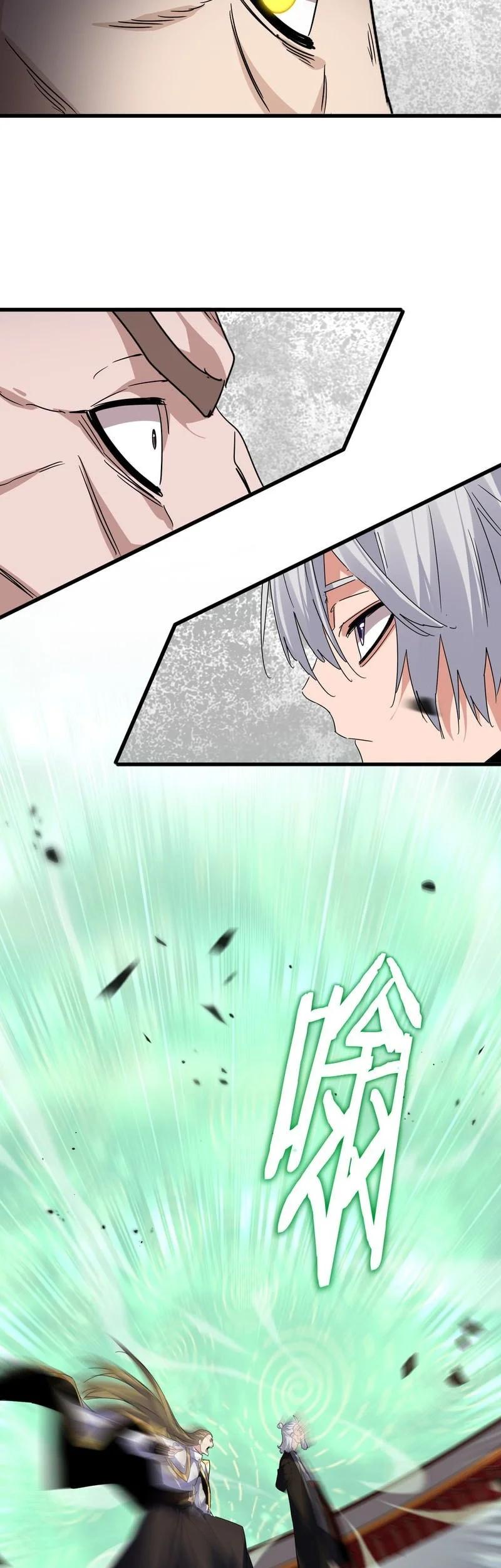 Magic Emperor Chapter 781 - halaman 20