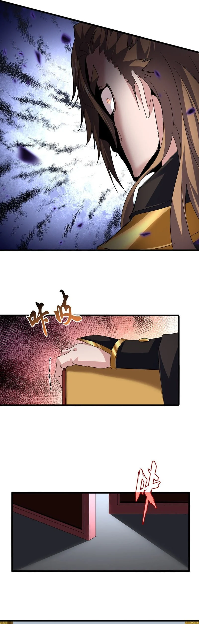 Magic Emperor Chapter 782 - halaman 18