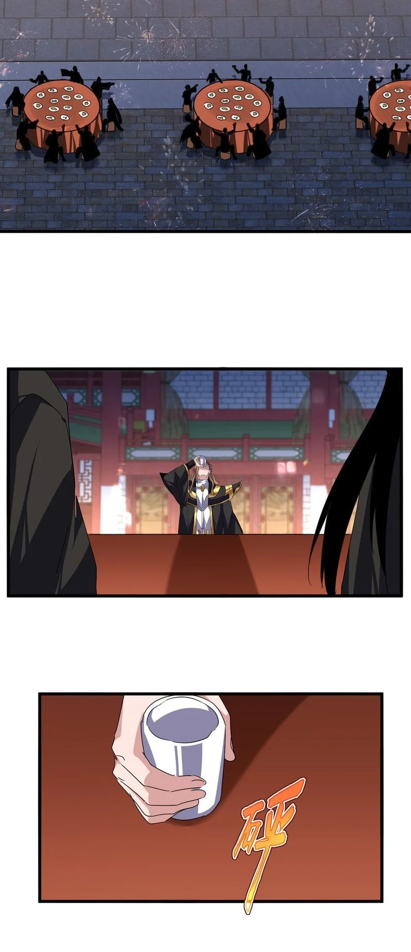 Magic Emperor Chapter 787 - halaman 21