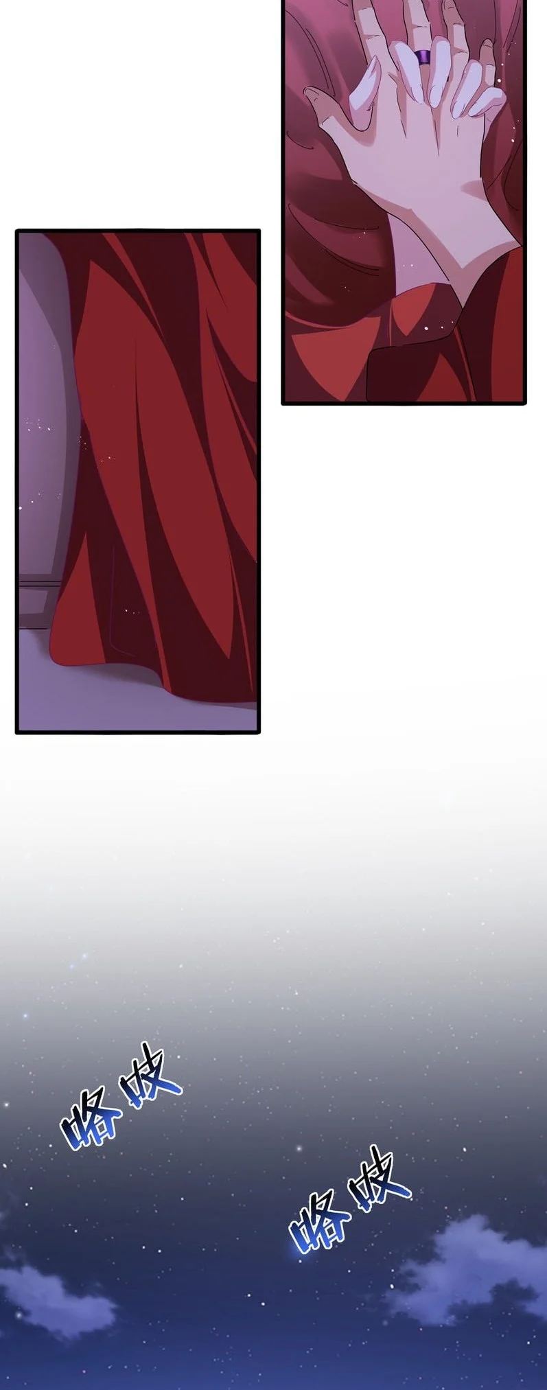 Magic Emperor Chapter 789 - halaman 17