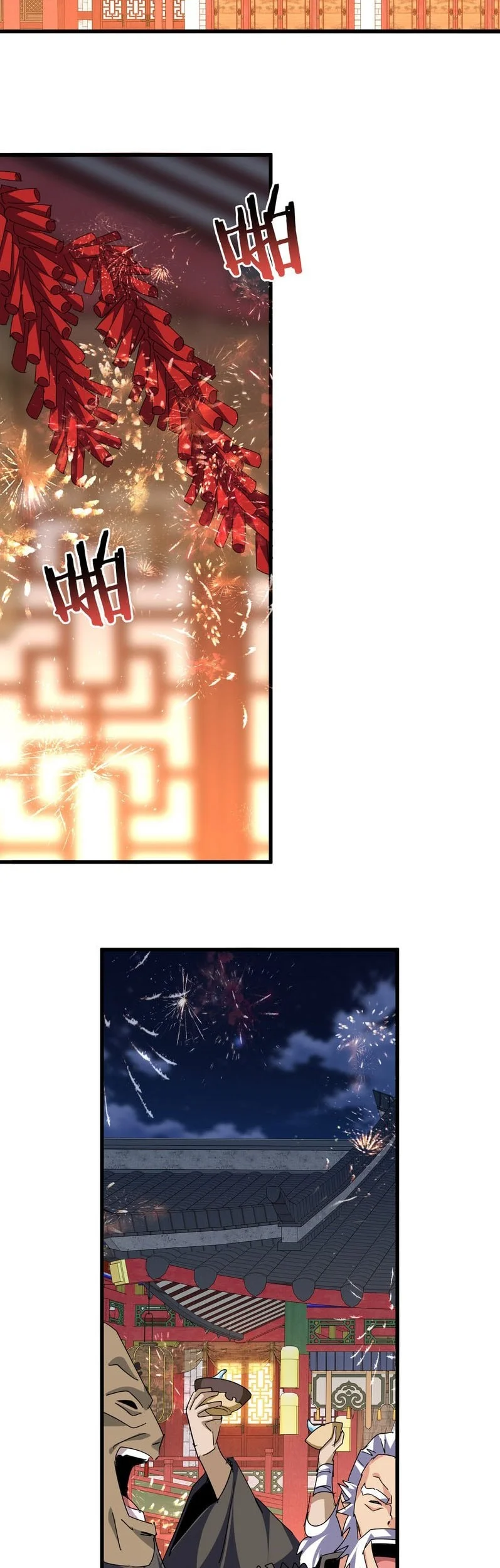Magic Emperor Chapter 789 - halaman 3