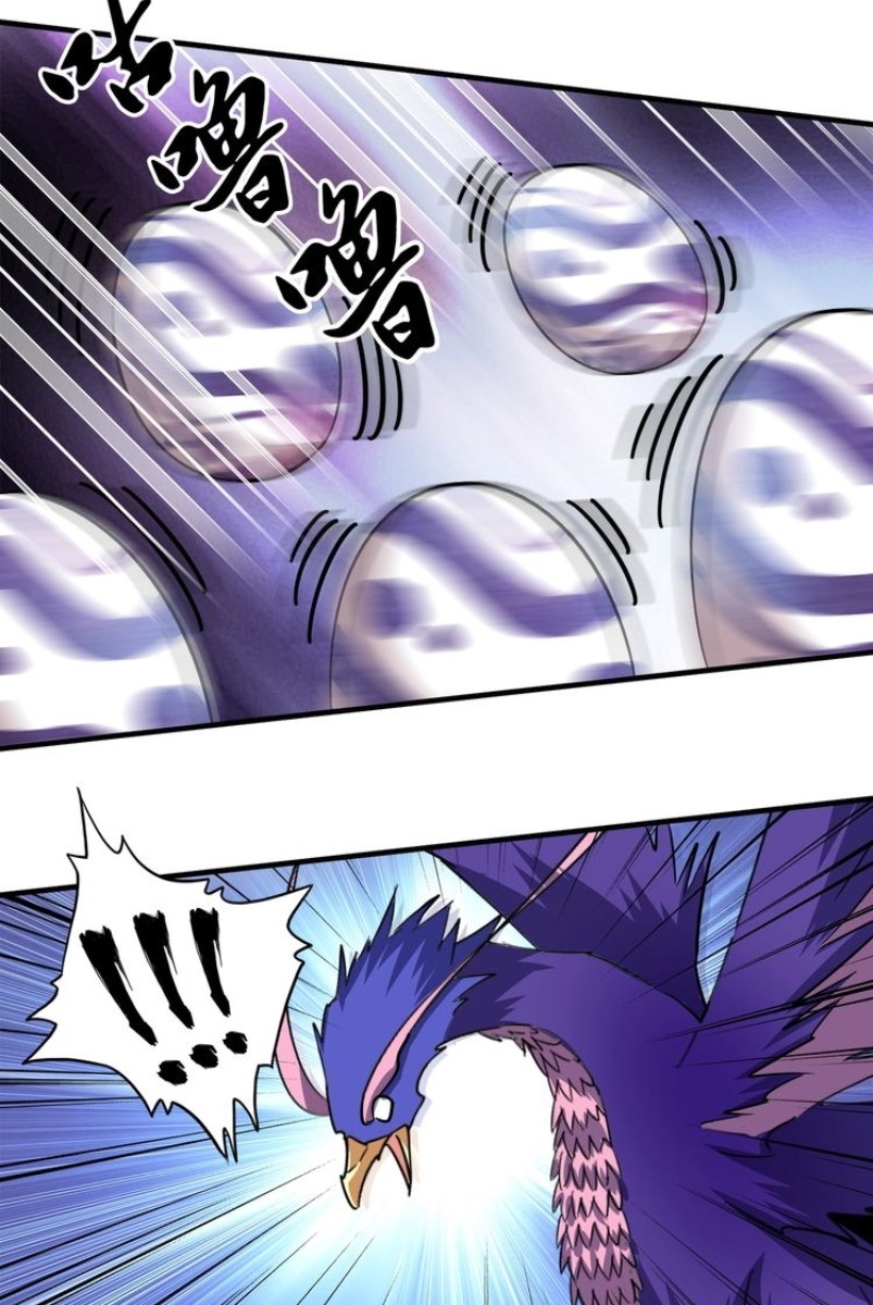 Magic Emperor Chapter 79 - halaman 37