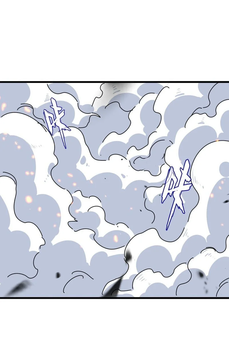 Magic Emperor Chapter 793 - halaman 13