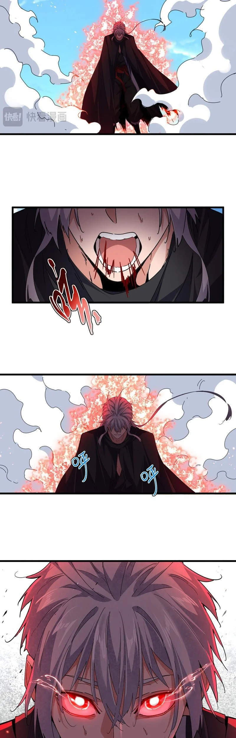 Magic Emperor Chapter 795 - halaman 13