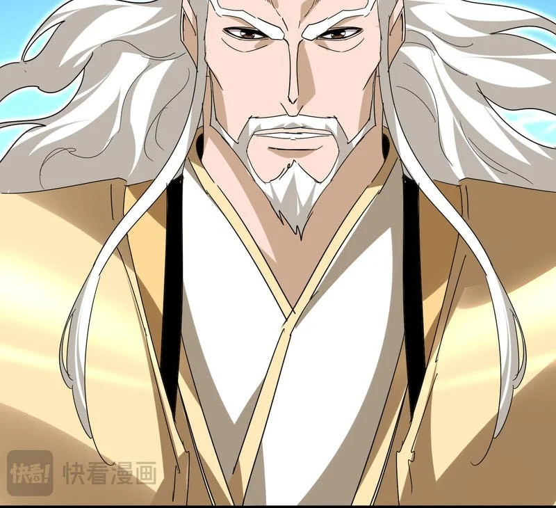 Magic Emperor Chapter 795 - halaman 27
