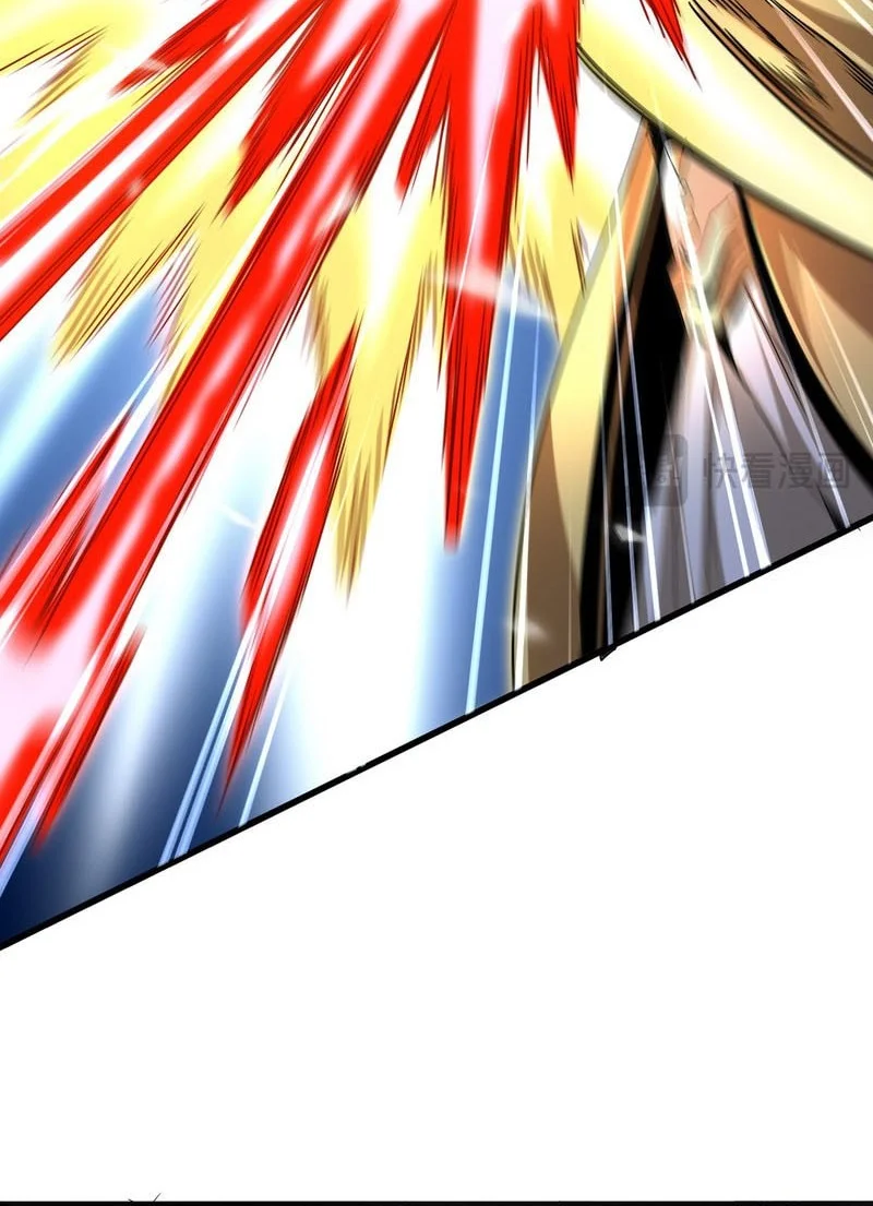 Magic Emperor Chapter 797 - halaman 16