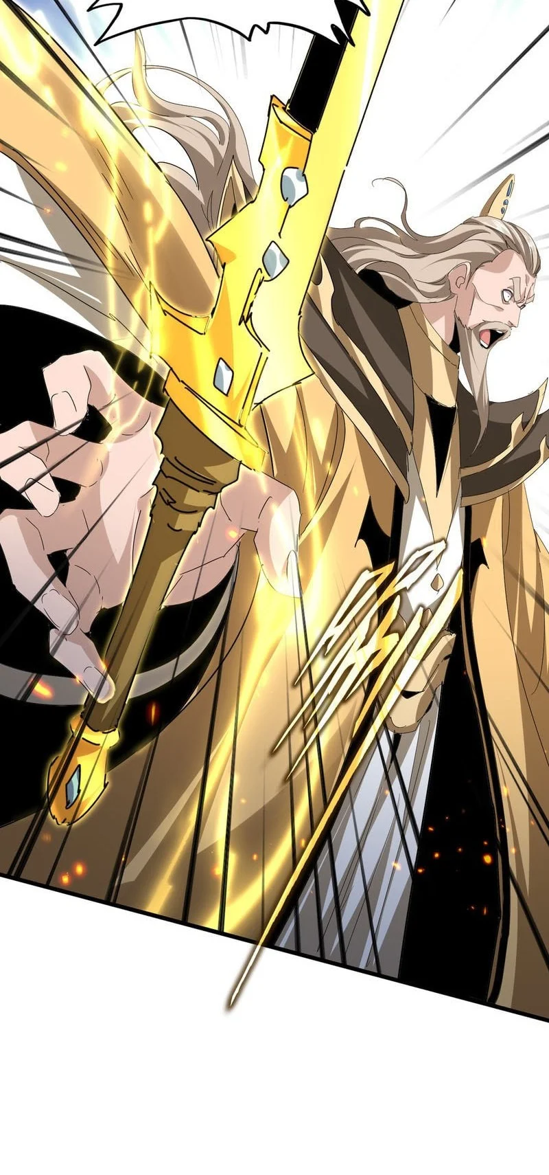 Magic Emperor Chapter 797 - halaman 9