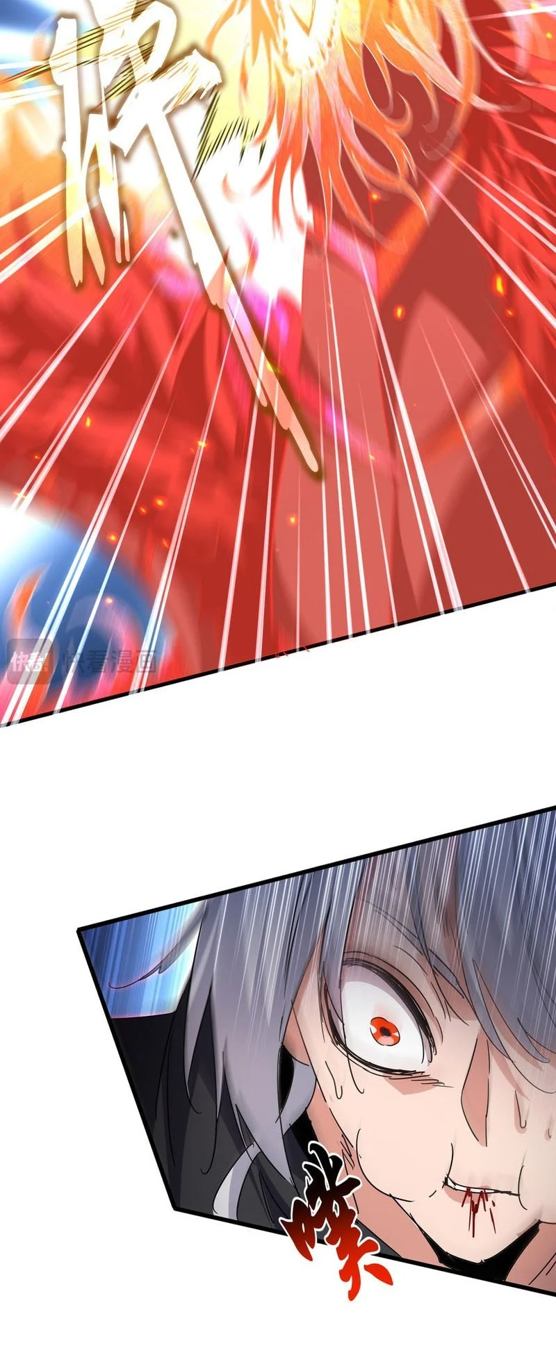 Magic Emperor Chapter 798 - halaman 10