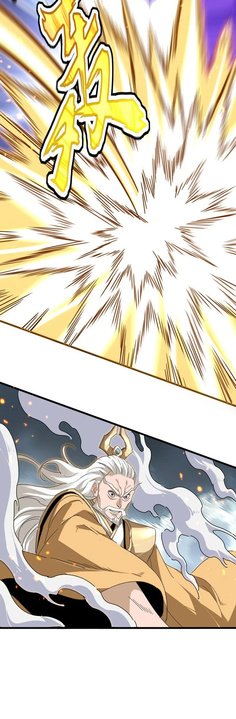 Magic Emperor Chapter 799 - halaman 17