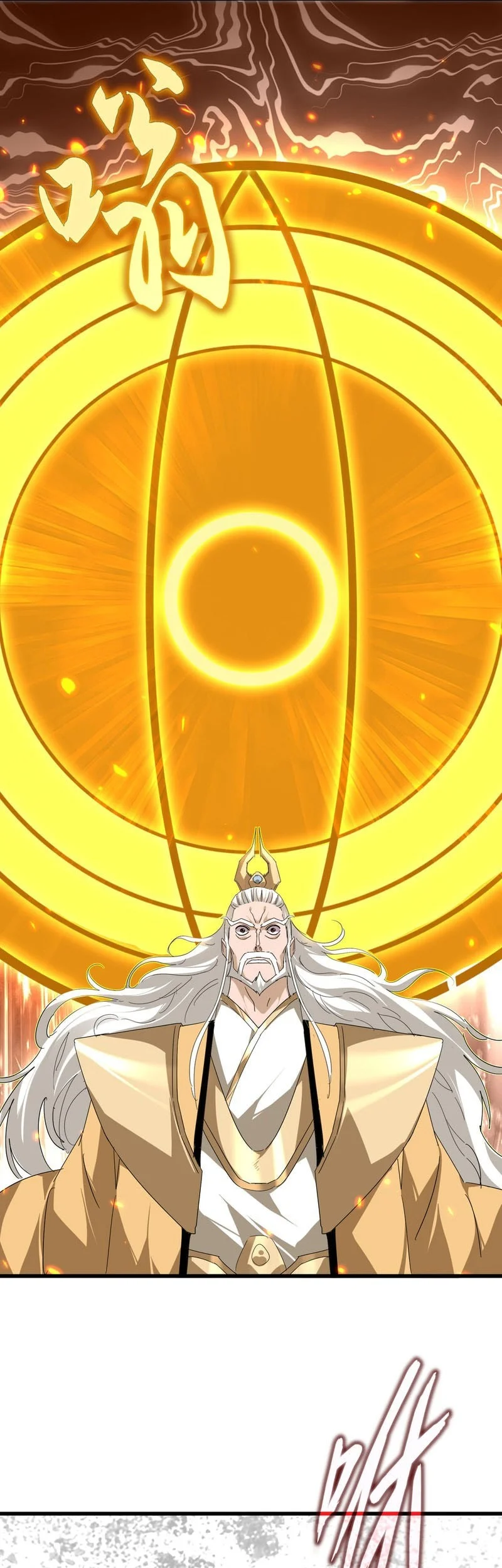 Magic Emperor Chapter 799 - halaman 22