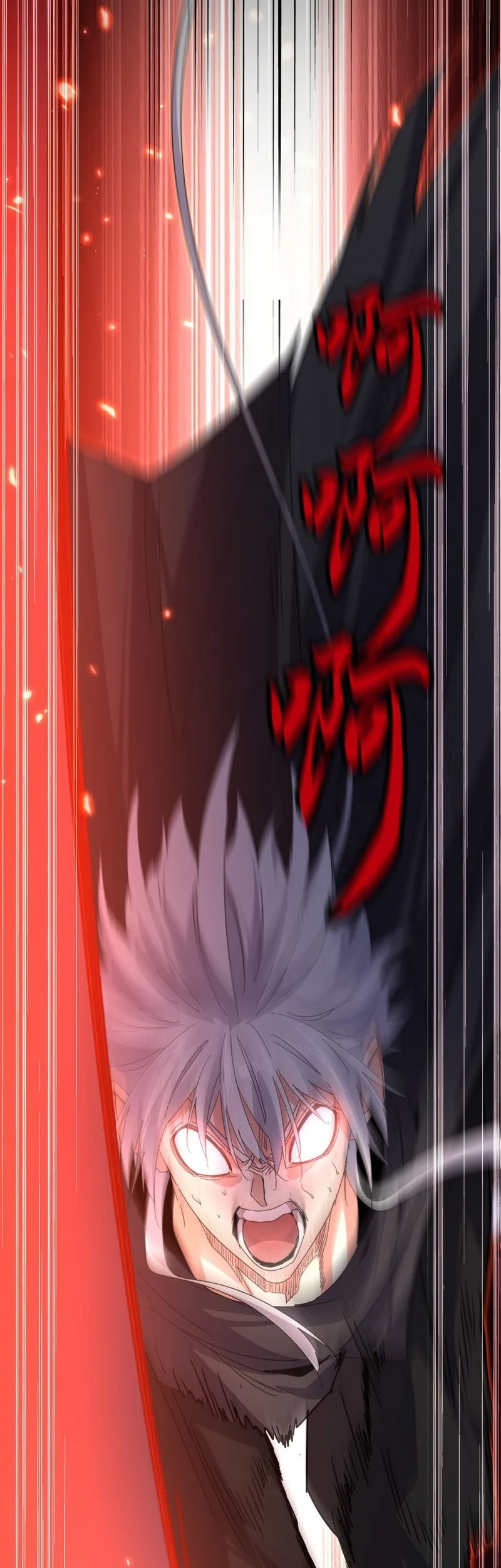 Magic Emperor Chapter 799 - halaman 35