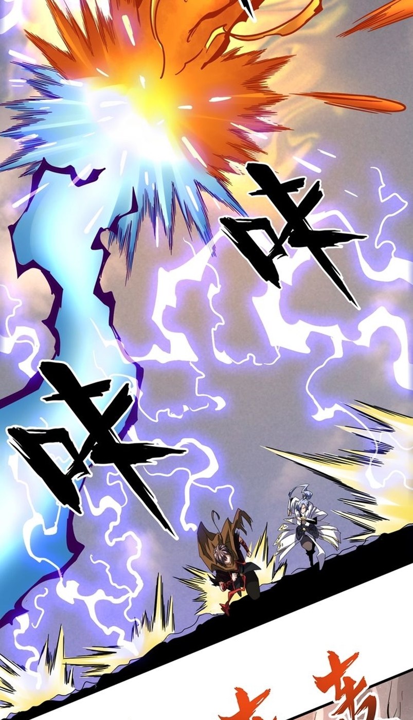 Magic Emperor Chapter 80 - halaman 17