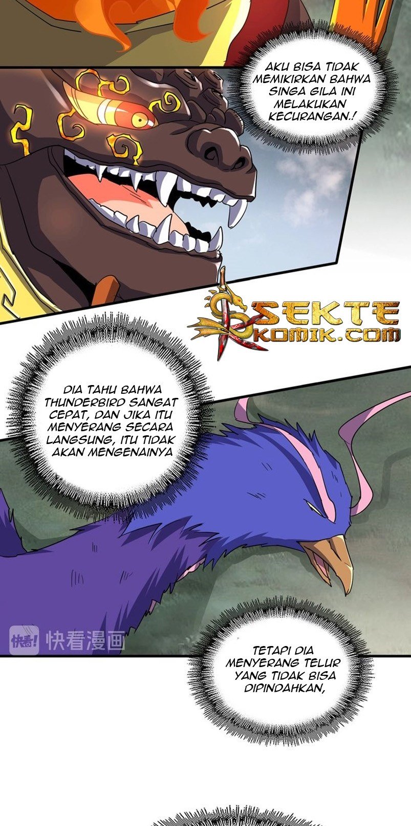 Magic Emperor Chapter 80 - halaman 4