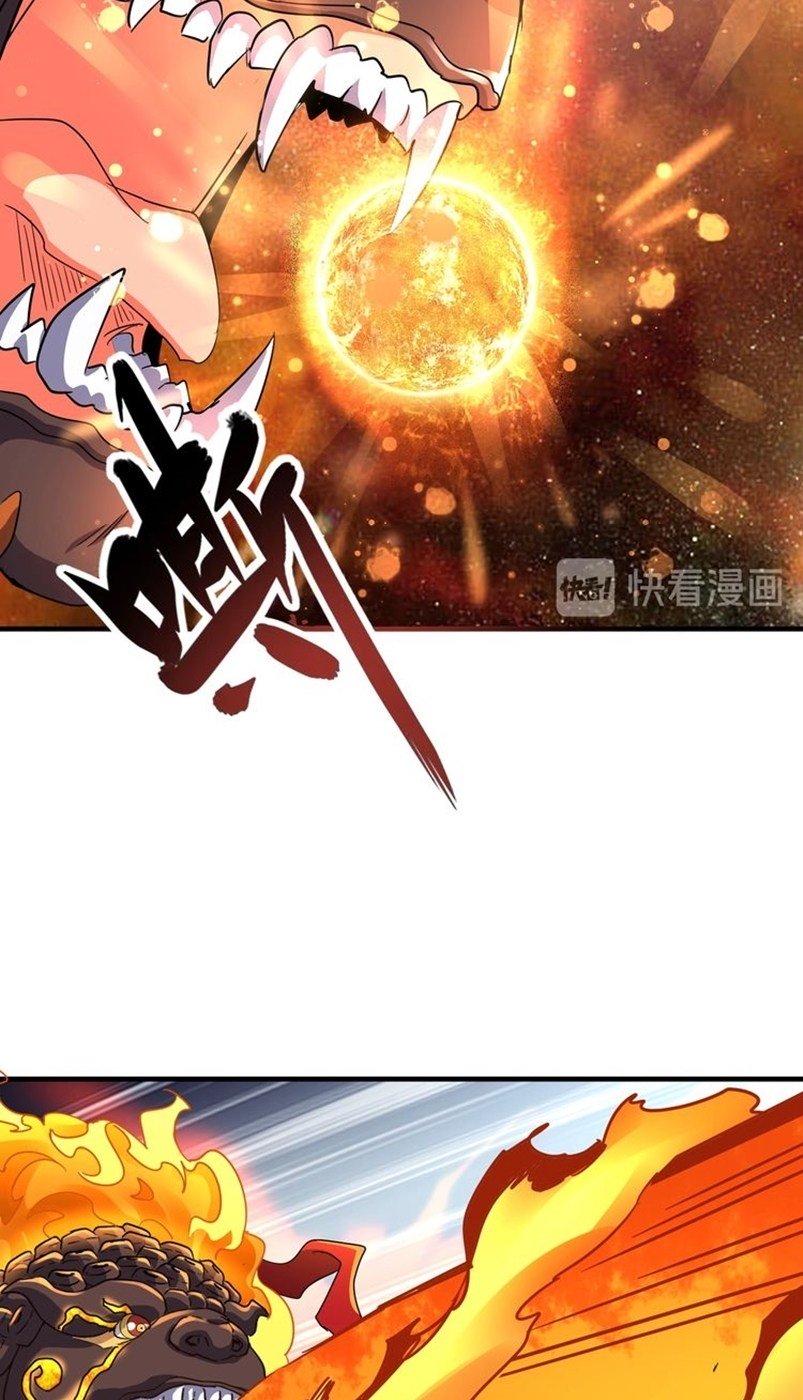 Magic Emperor Chapter 80 - halaman 7
