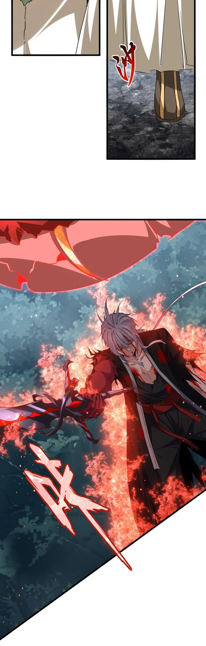 Magic Emperor Chapter 800 - halaman 13