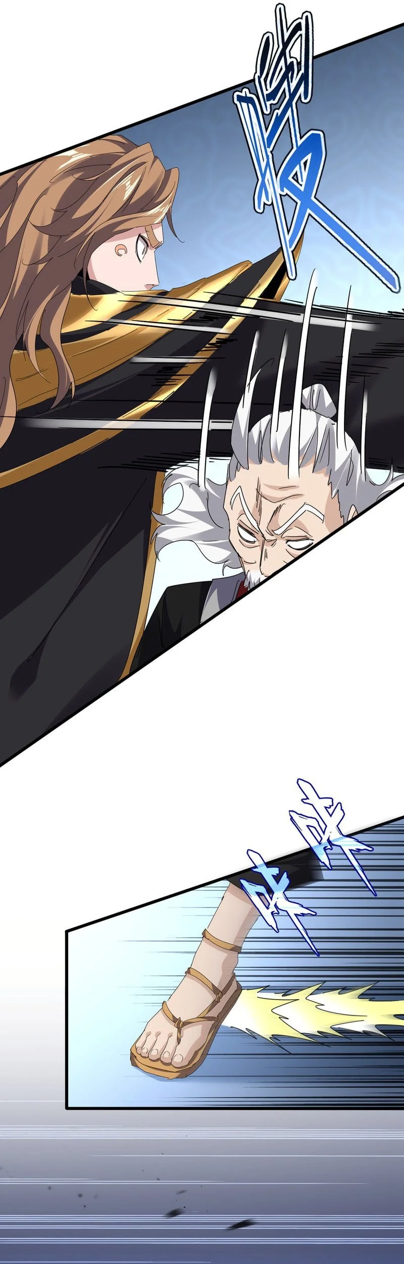 Magic Emperor Chapter 803 - halaman 7