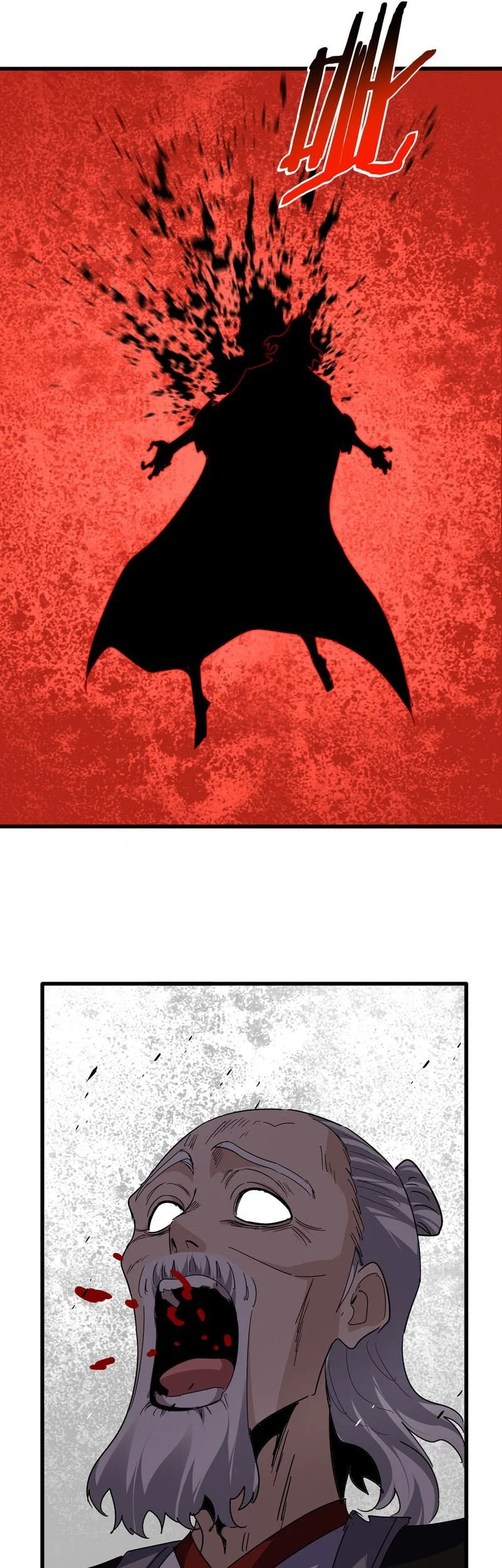 Magic Emperor Chapter 805 - halaman 29