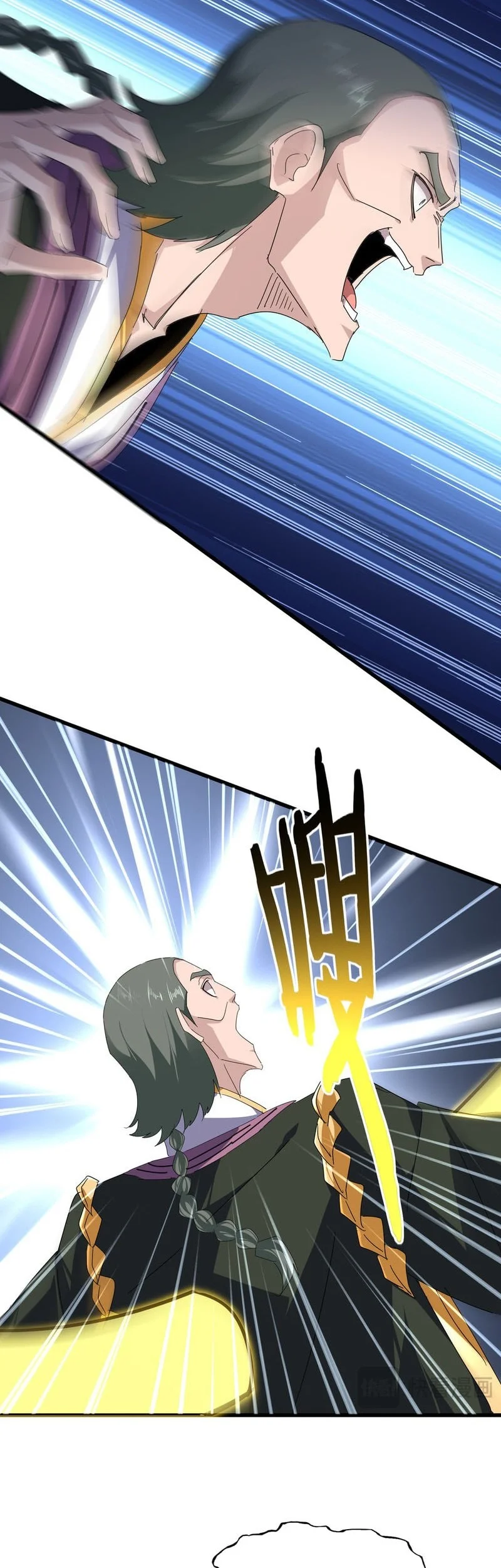 Magic Emperor Chapter 808 - halaman 6