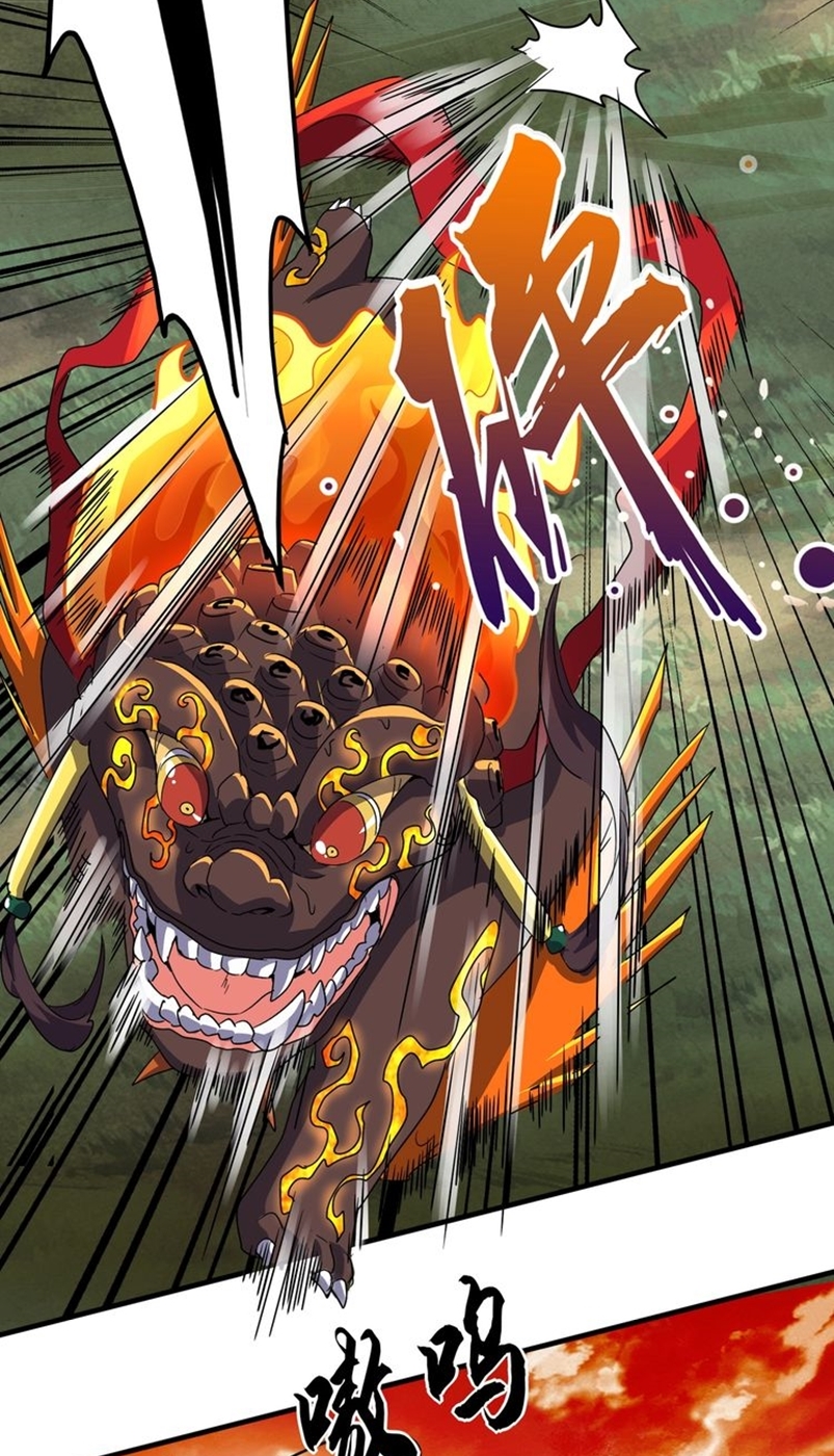 Magic Emperor Chapter 81 - halaman 11