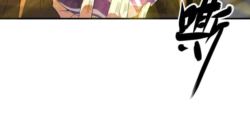 Magic Emperor Chapter 81 - halaman 39
