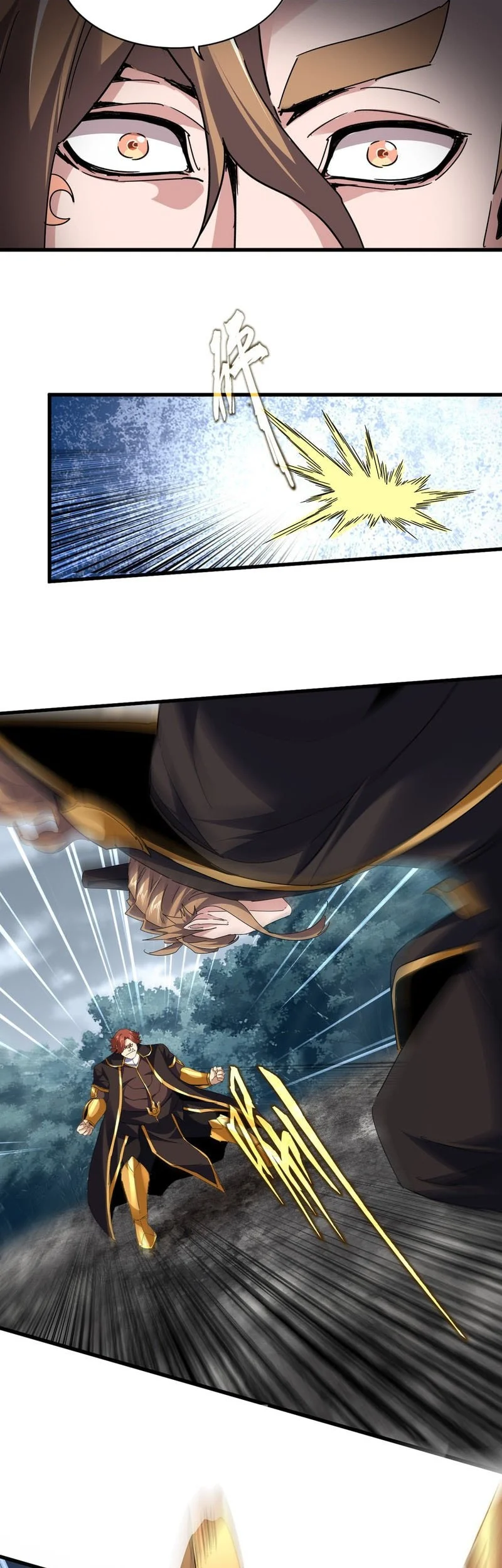 Magic Emperor Chapter 810 - halaman 4