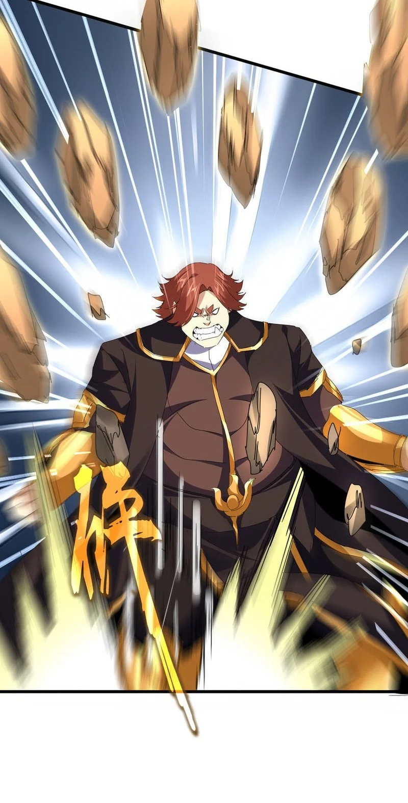 Magic Emperor Chapter 810 - halaman 5