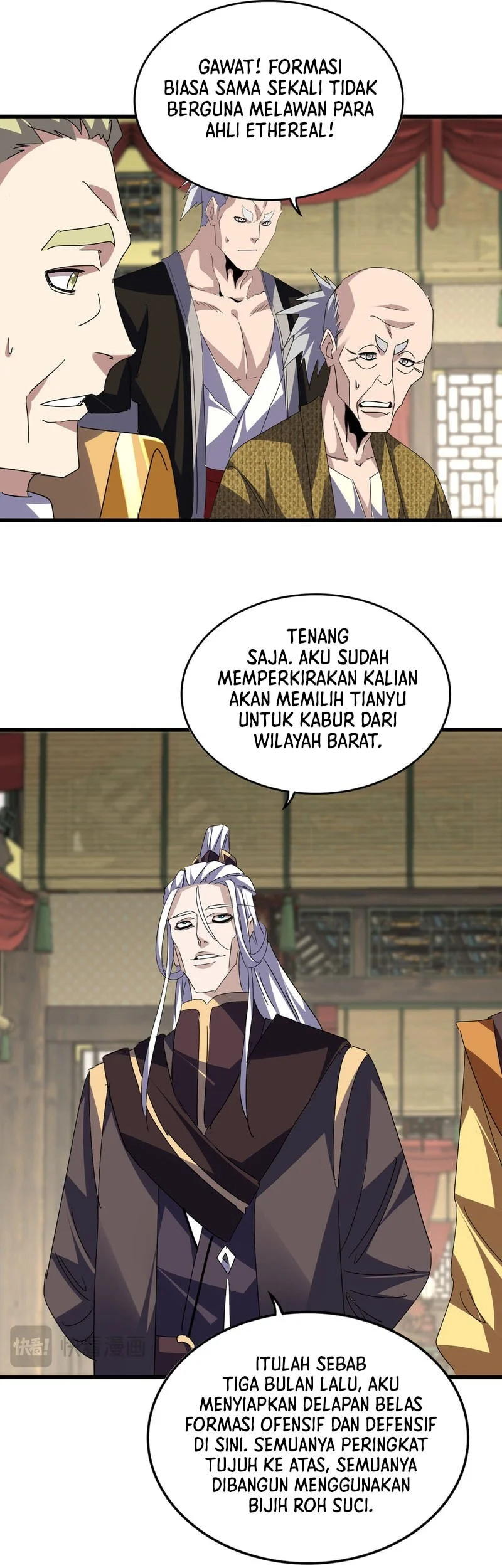 Magic Emperor Chapter 812 - halaman 6