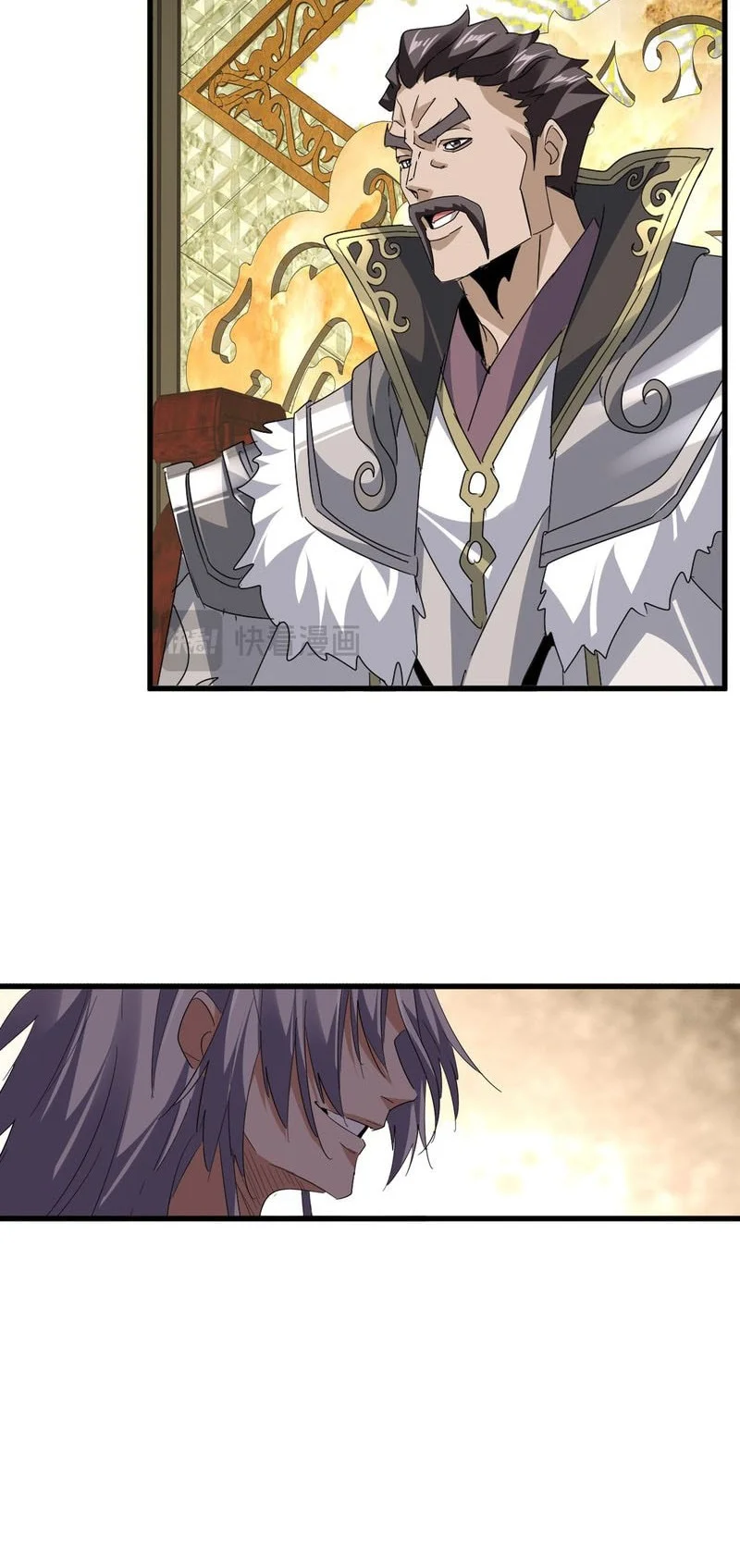 Magic Emperor Chapter 813 - halaman 22