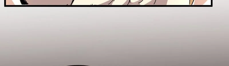 Magic Emperor Chapter 819 - halaman 6