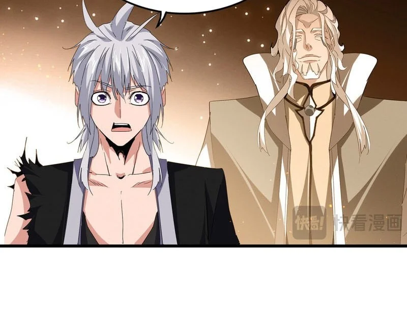 Magic Emperor Chapter 821 - halaman 21