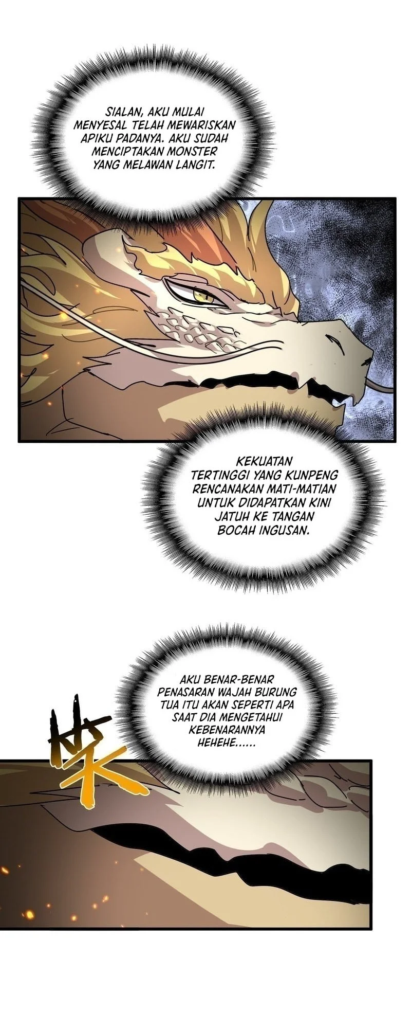 Magic Emperor Chapter 822 - halaman 22