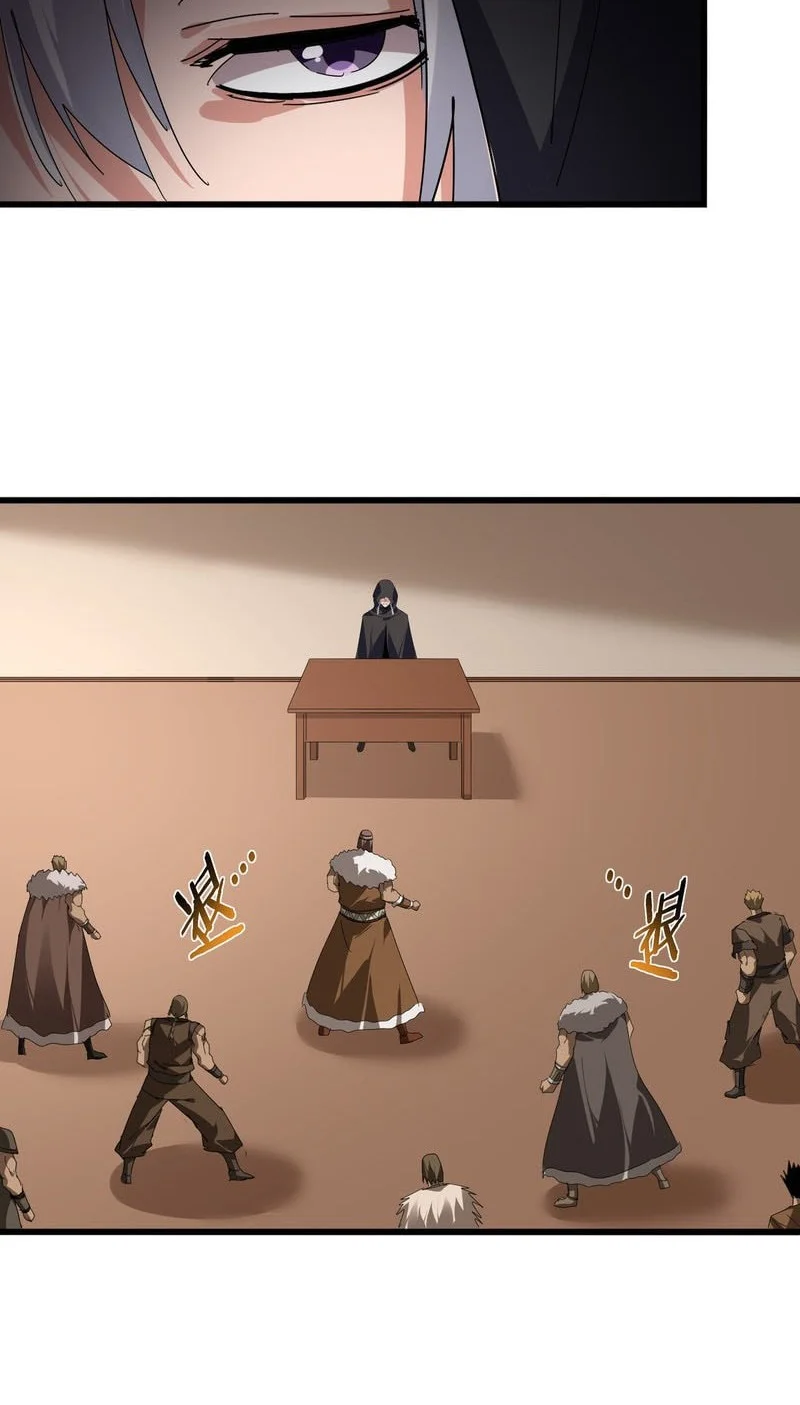 Magic Emperor Chapter 827 - halaman 14