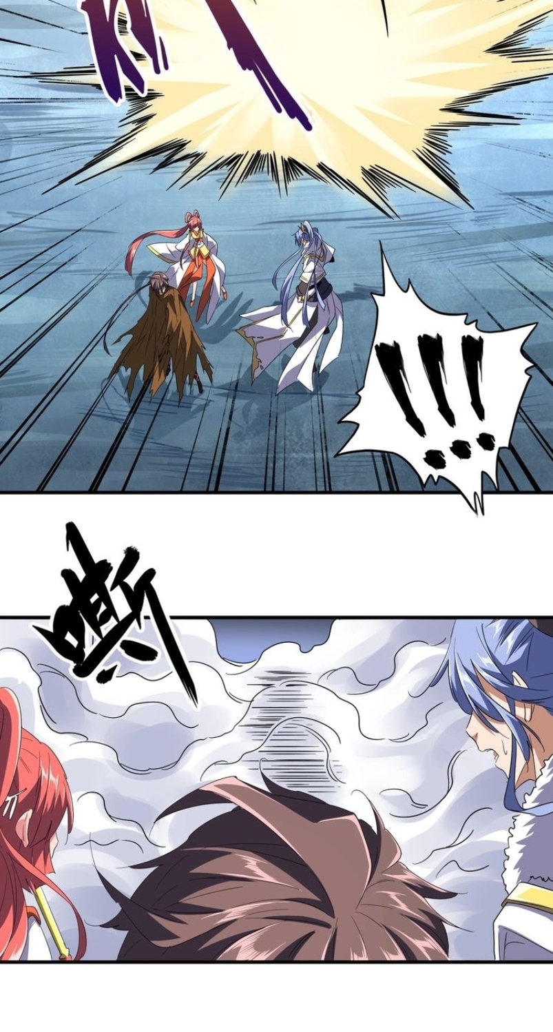 Magic Emperor Chapter 83 - halaman 45