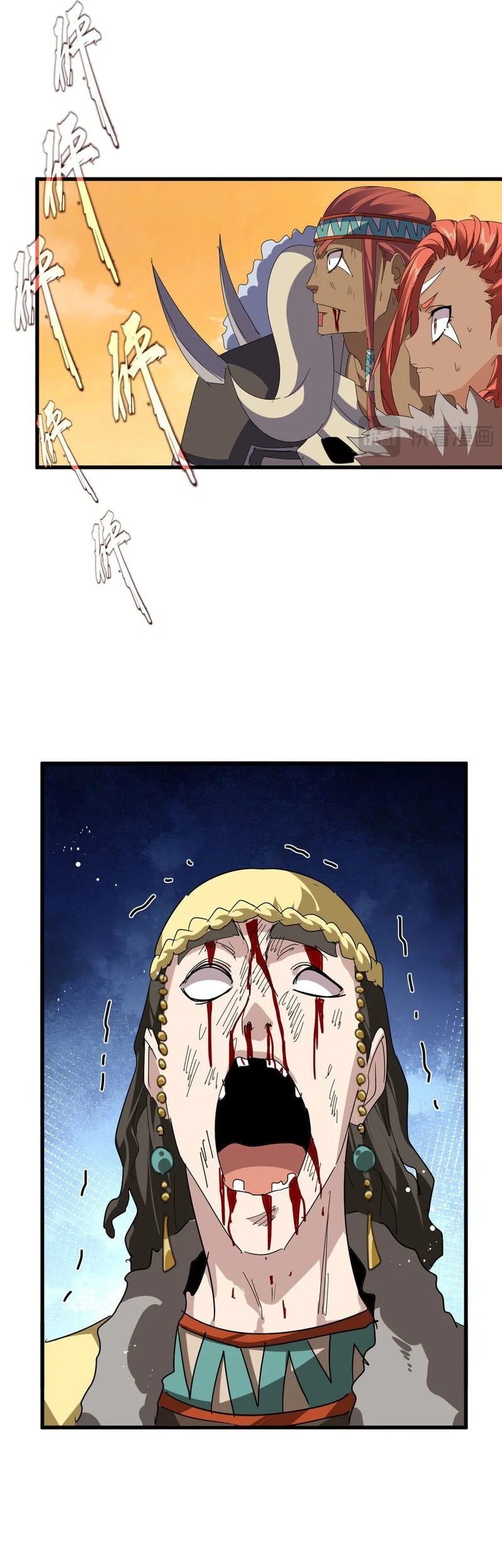 Magic Emperor Chapter 834 - halaman 23